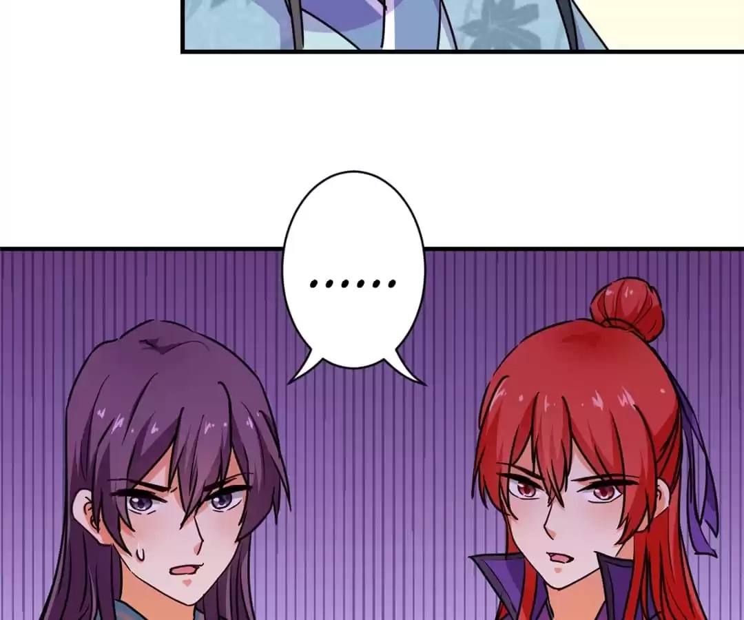 Prince, You're So Cheap! Chapter 575 page 25 - 