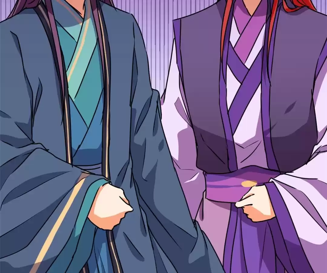 Prince, You're So Cheap! Chapter 575 page 26 - 