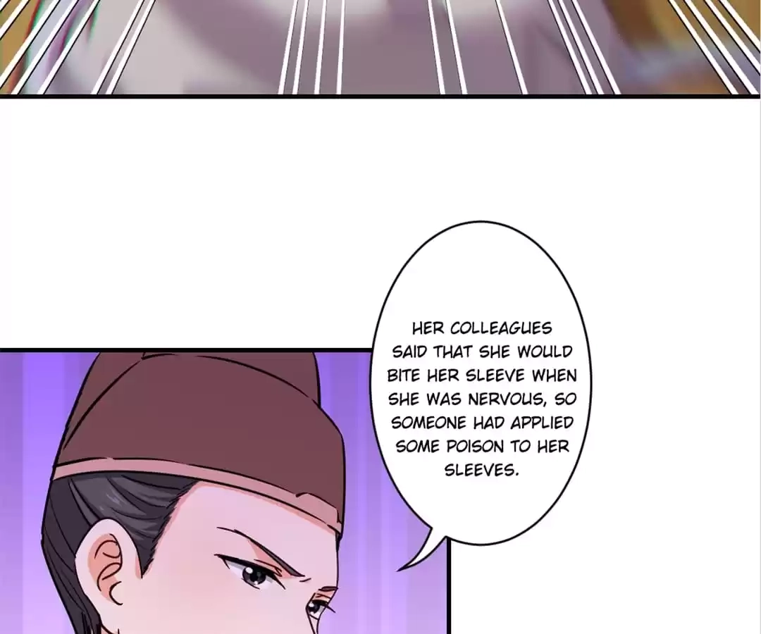 Prince, You're So Cheap! Chapter 575 page 5 - 