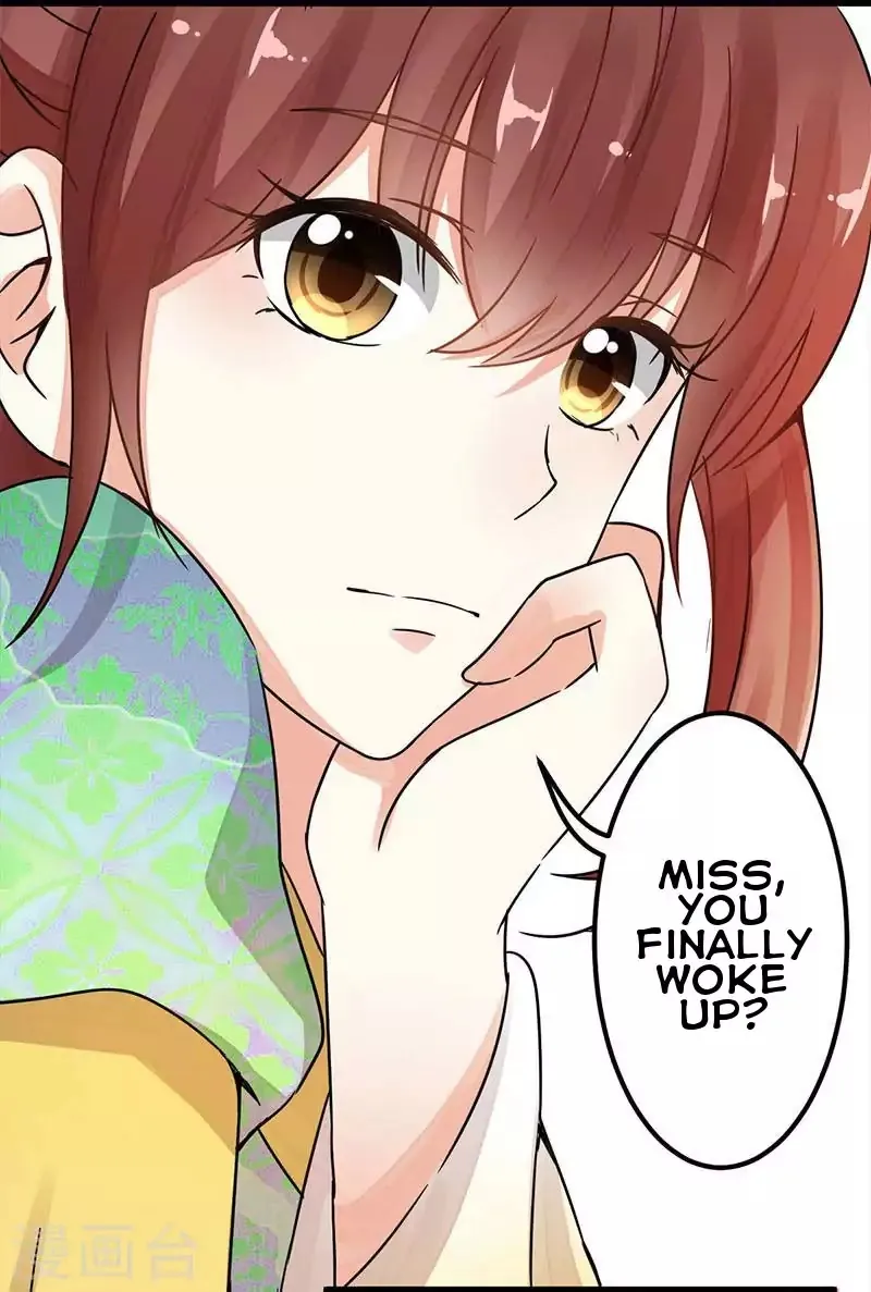 Prince, You're So Cheap! Chapter 6 page 13 - 