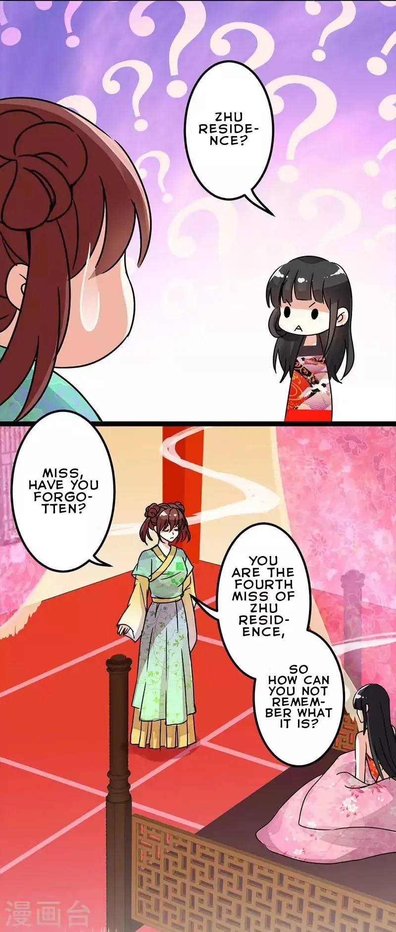 Prince, You're So Cheap! Chapter 6 page 16 - 