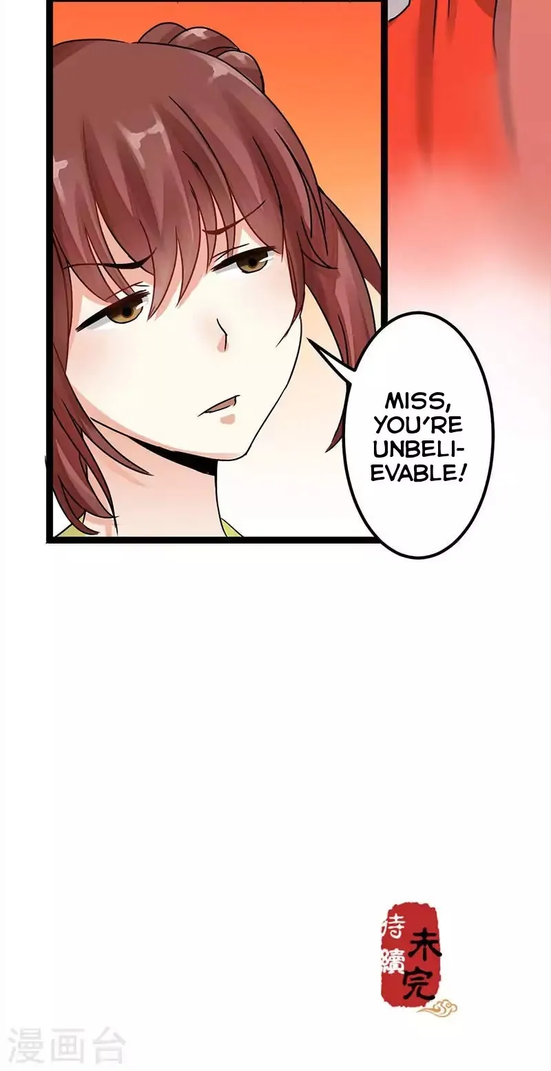 Prince, You're So Cheap! Chapter 6 page 18 - 
