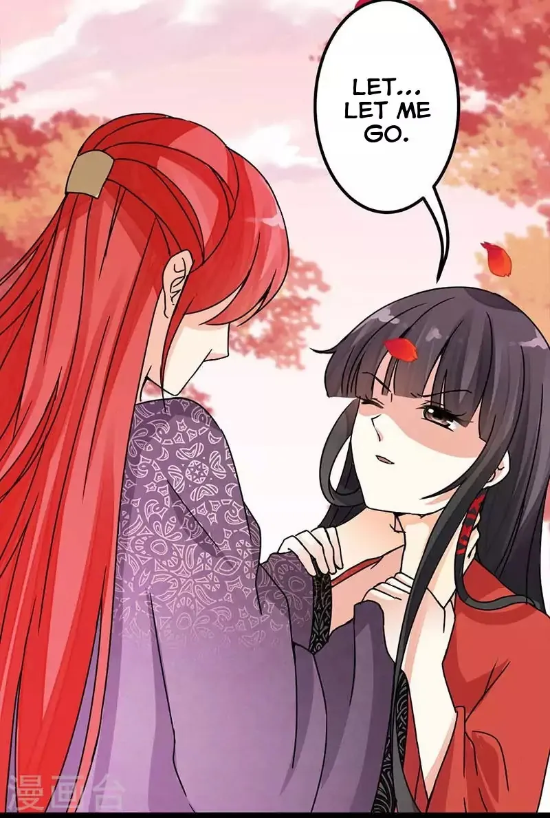 Prince, You're So Cheap! Chapter 6 page 3 - 