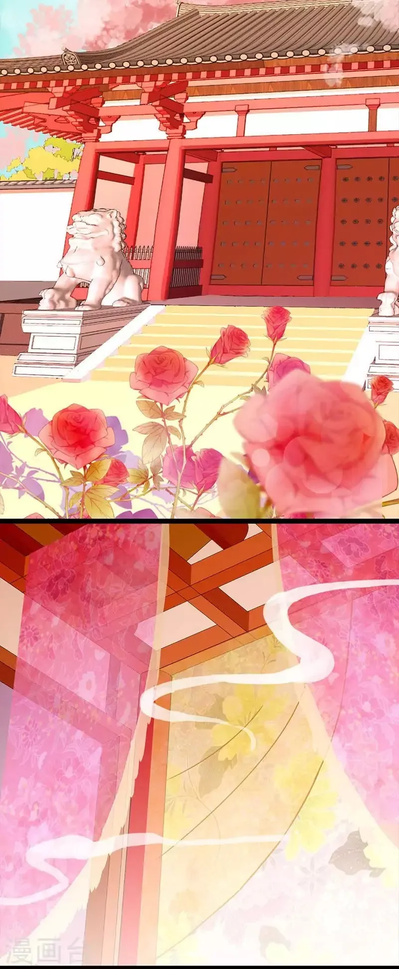 Prince, You're So Cheap! Chapter 6 page 8 - 
