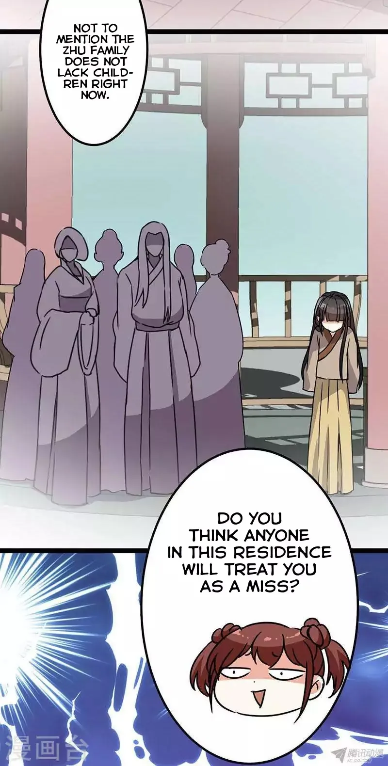 Prince, You're So Cheap! Chapter 7 page 17 - 