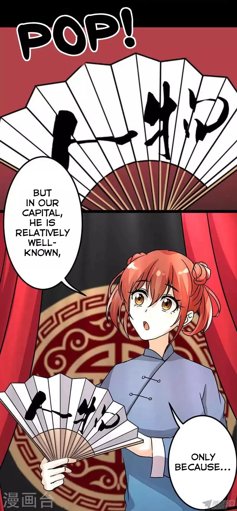 Prince, You're So Cheap! Chapter 7 page 5 - 