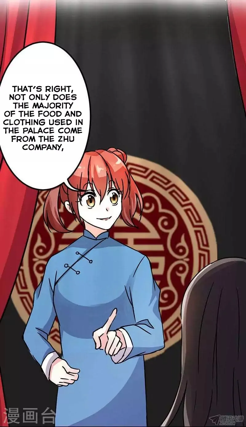 Prince, You're So Cheap! Chapter 7 page 9 - 