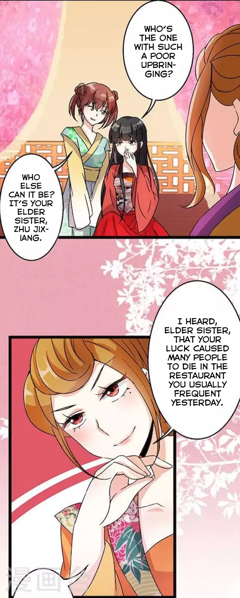 Prince, You're So Cheap! Chapter 8 page 15 - 