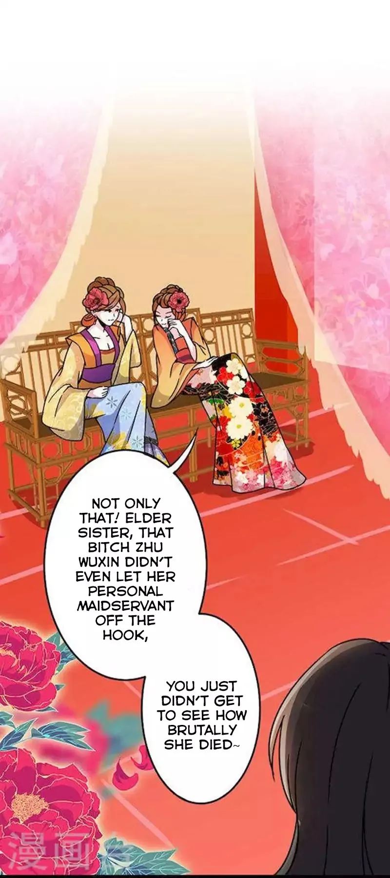 Prince, You're So Cheap! Chapter 8 page 17 - 