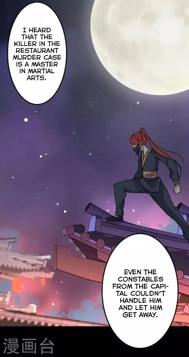 Prince, You're So Cheap! Chapter 8 page 4 - 