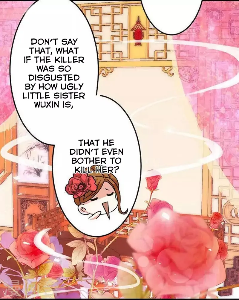 Prince, You're So Cheap! Chapter 8 page 6 - 