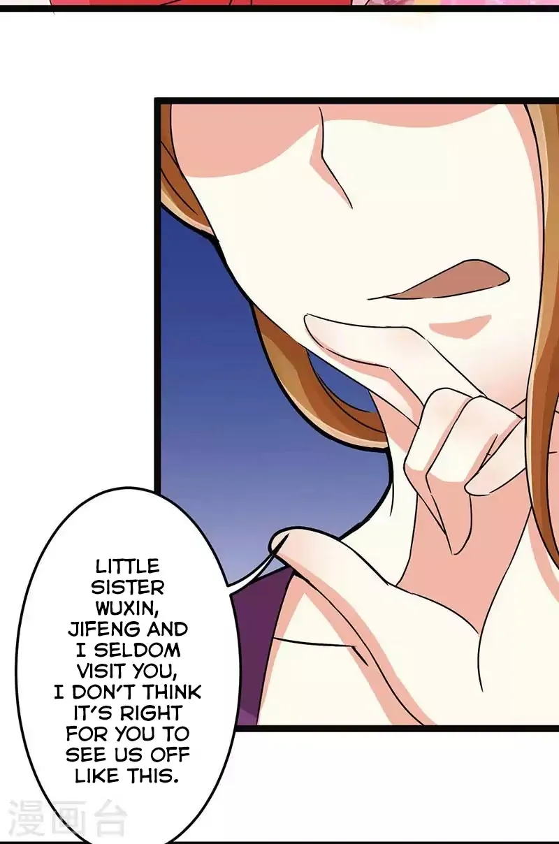 Prince, You're So Cheap! Chapter 9 page 4 - 