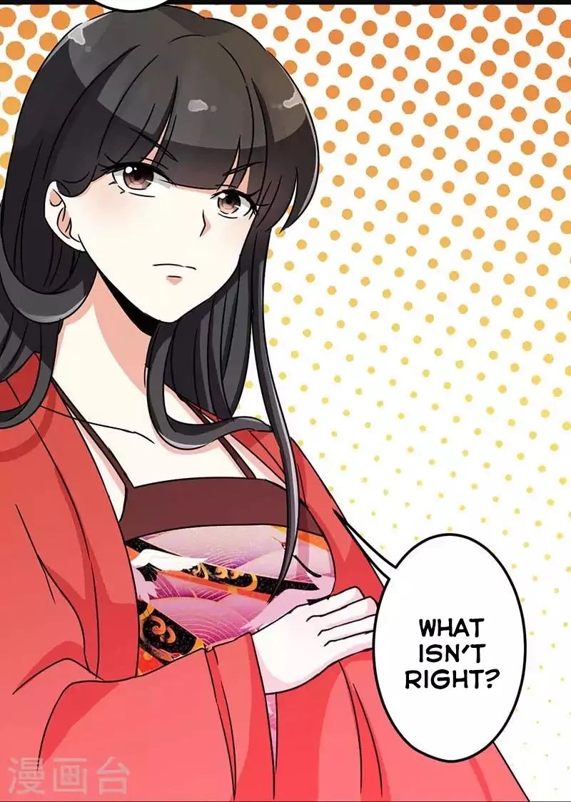 Prince, You're So Cheap! Chapter 9 page 5 - 