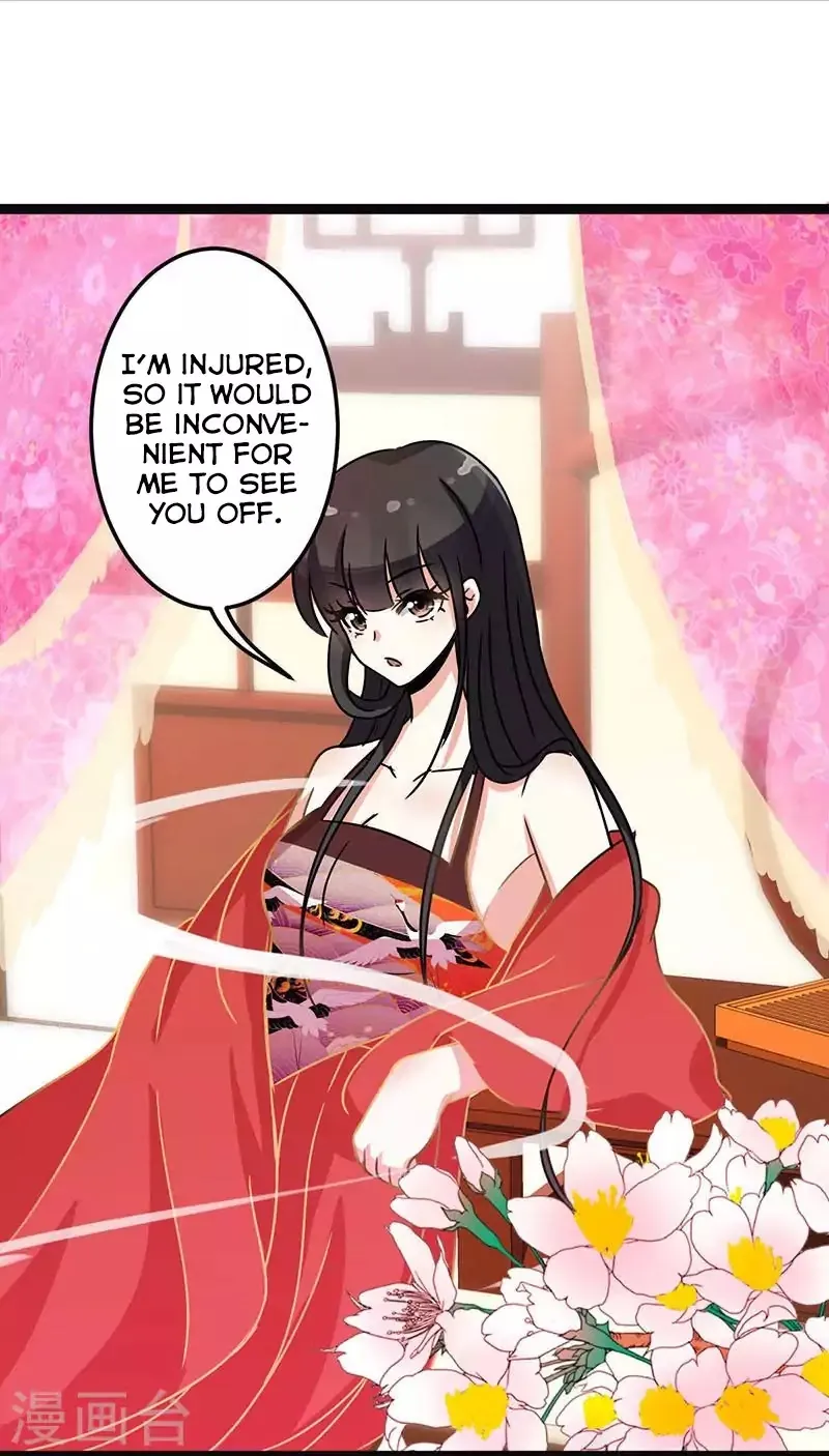 Prince, You're So Cheap! Chapter 9 page 6 - 