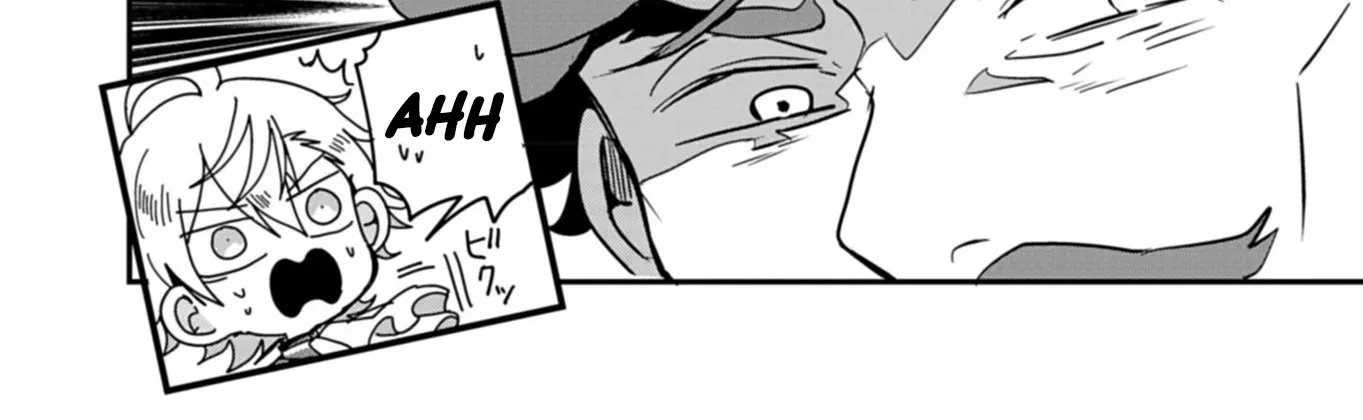 Princes Attendant A Is The Villainesss Ally Chapter 4 page 17 - 