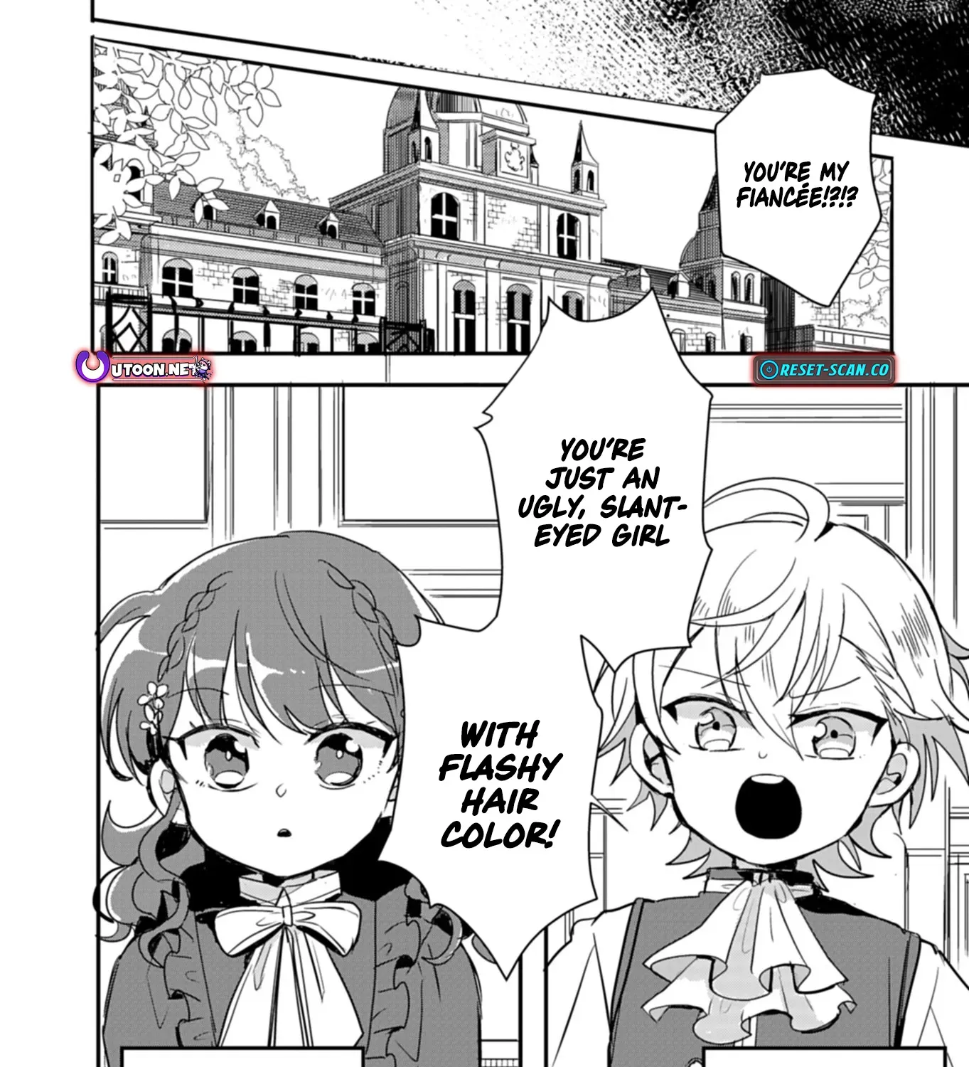 Princes Attendant A Is The Villainesss Ally Chapter 4 page 8 - 