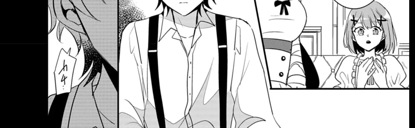 Princes Attendant A Is The Villainesss Ally Chapter 6 page 33 - 