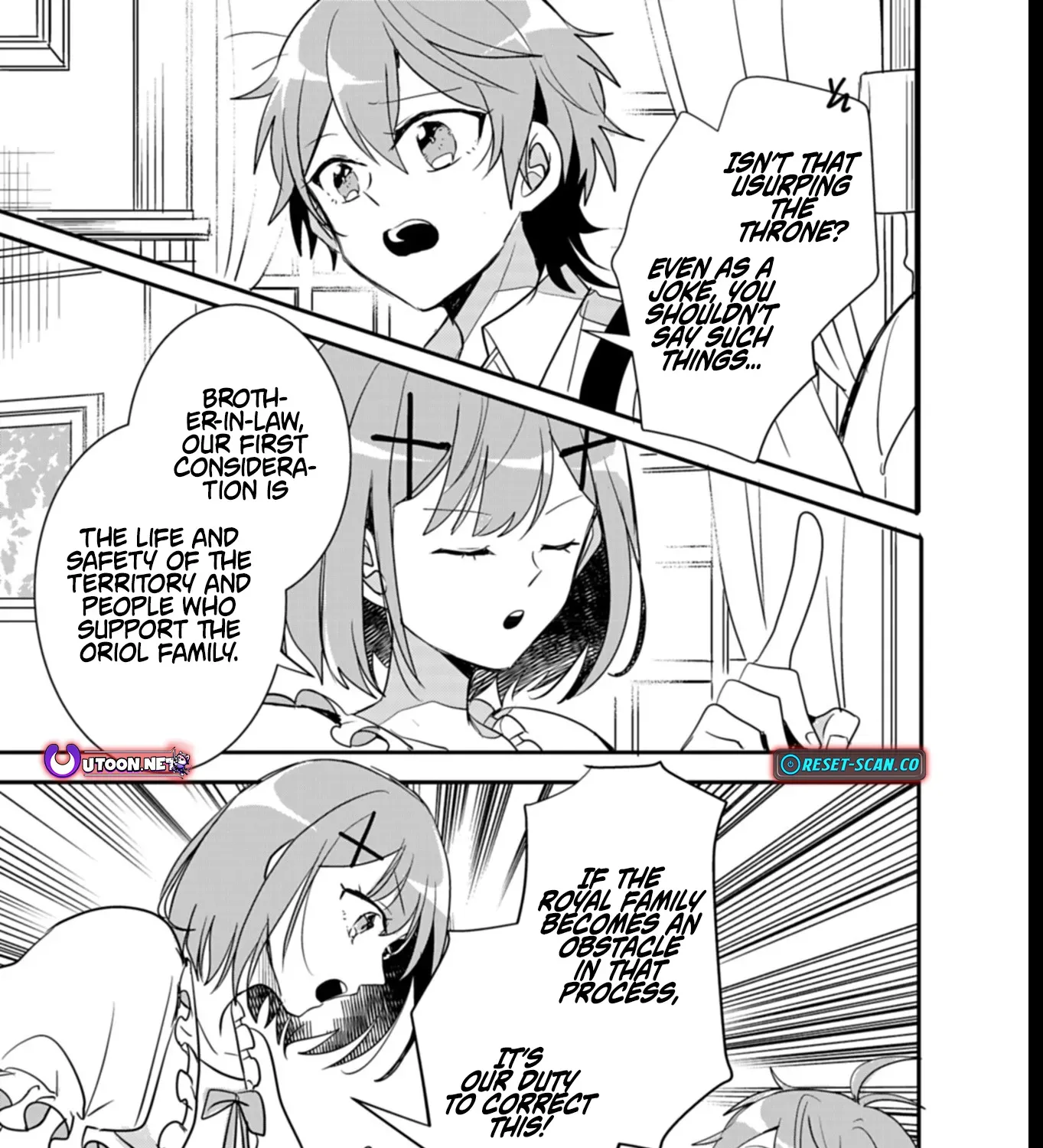 Princes Attendant A Is The Villainesss Ally Chapter 6 page 50 - 