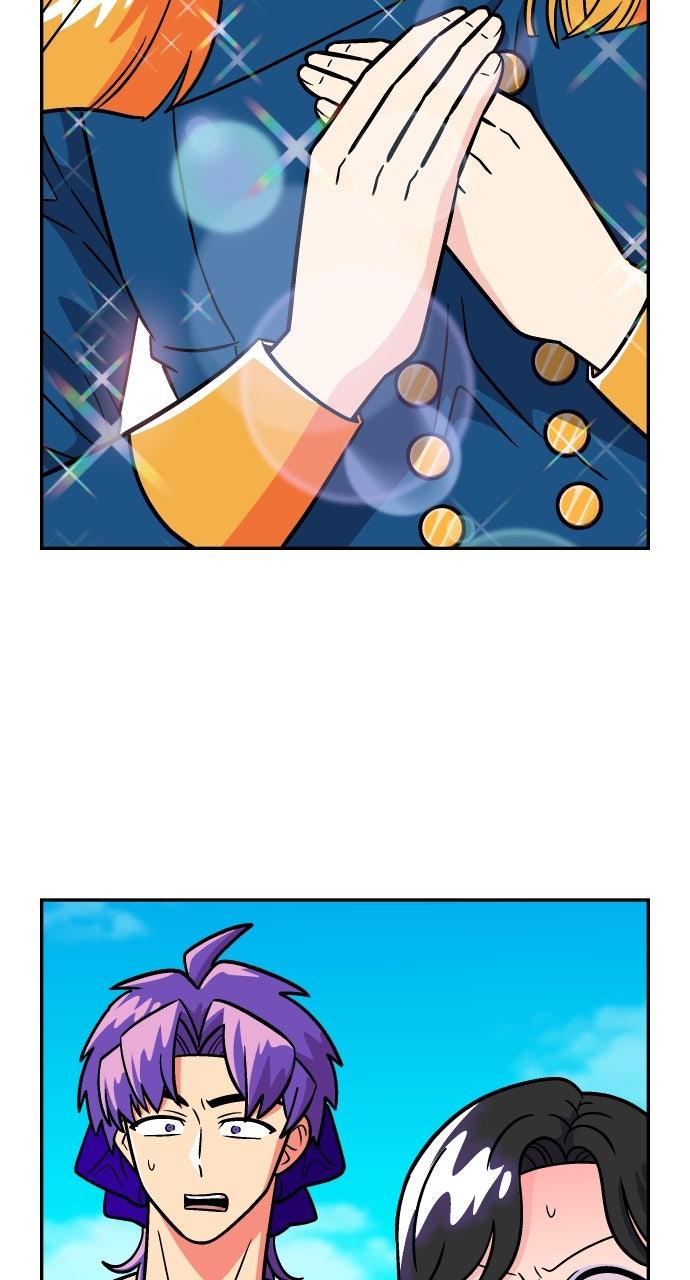 Princess Hurricane Chapter 118 page 5 - 