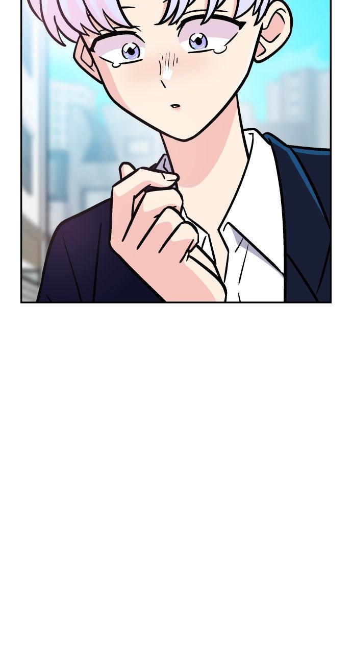 Princess Hurricane Chapter 118 page 47 - 