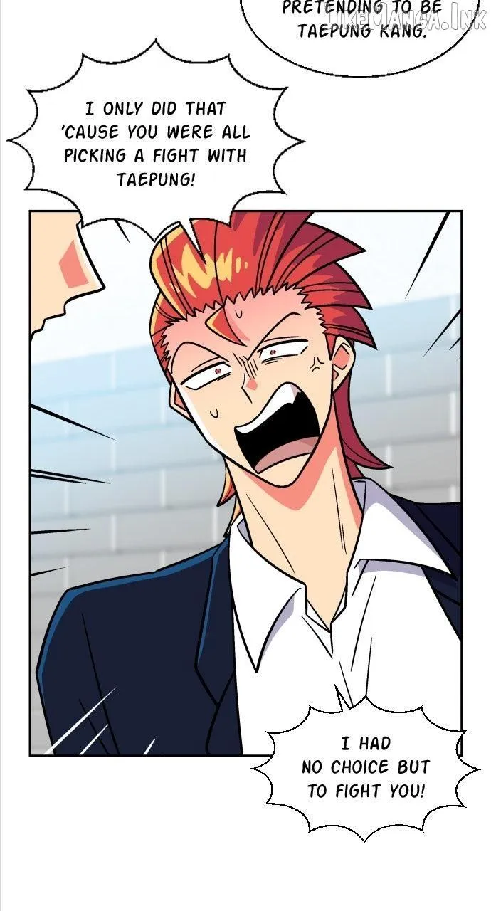Princess Hurricane Chapter 119 page 7 - 
