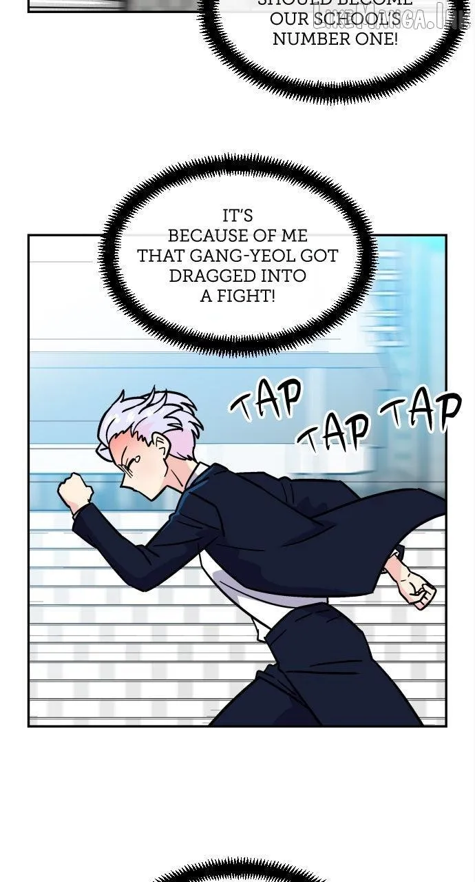 Princess Hurricane Chapter 122 page 42 - 