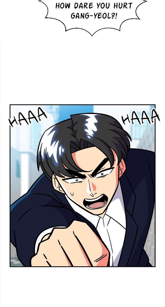 Princess Hurricane Chapter 123 page 16 - 