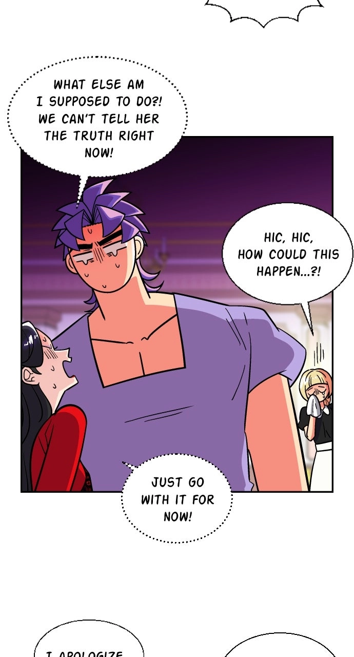 Princess Hurricane Chapter 124 page 7 - 