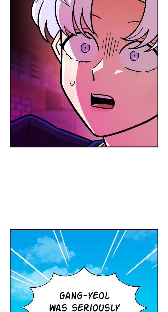 Princess Hurricane Chapter 125 page 27 - 