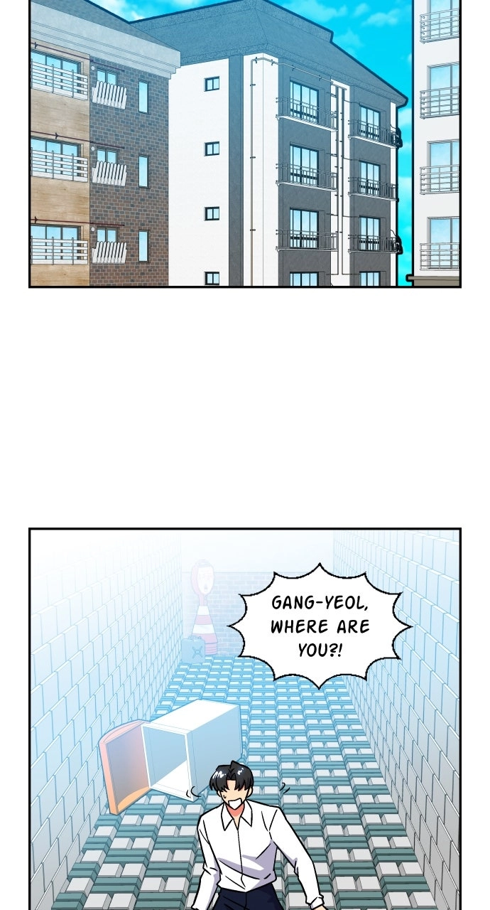 Princess Hurricane Chapter 127 page 3 - 