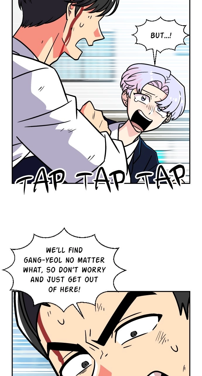 Princess Hurricane Chapter 127 page 23 - 