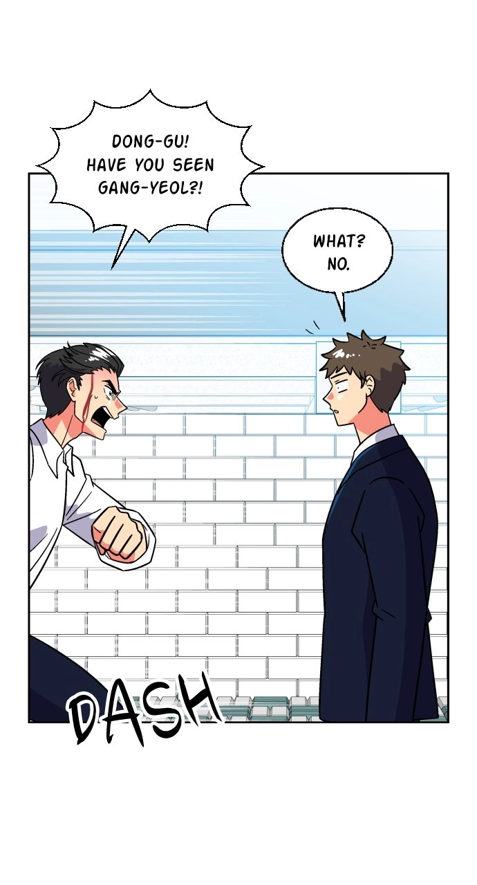 Princess Hurricane Chapter 127 page 26 - 