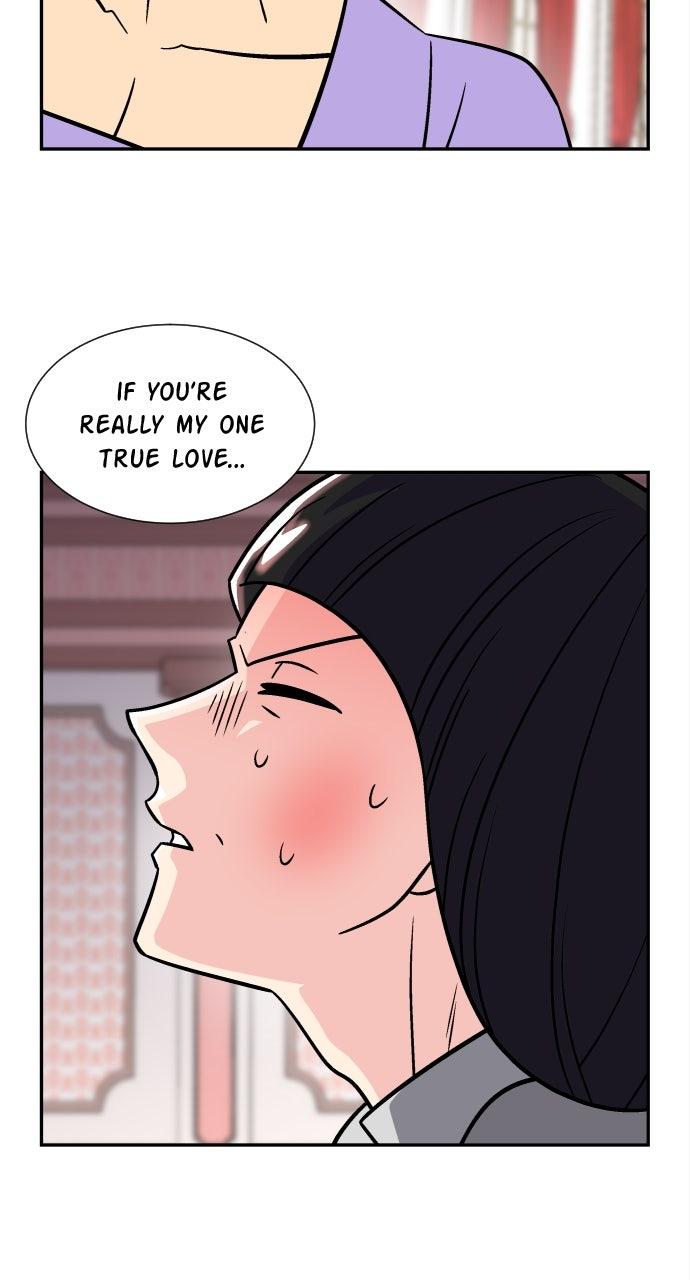 Princess Hurricane Chapter 130 page 12 - 