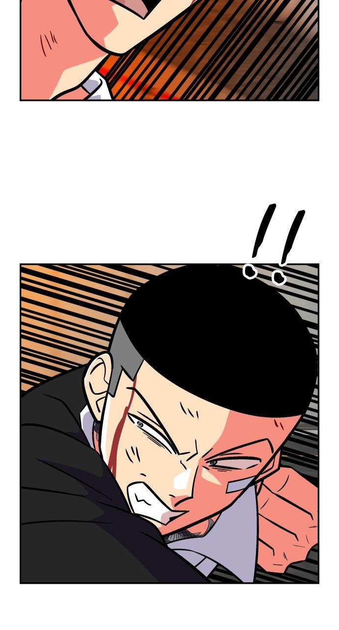 Princess Hurricane Chapter 130 page 42 - 