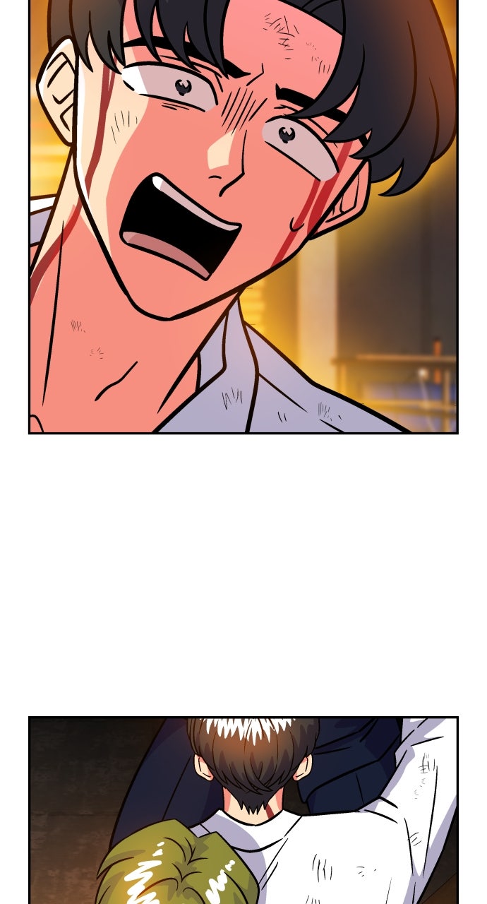 Princess Hurricane Episode 131 page 8 - 