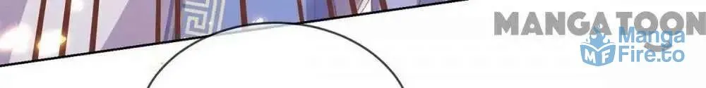 Princess Is a Bloodthirsty Surgeon Chapter 30 page 26 - 