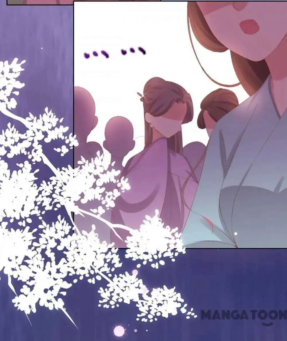 Princess Is a Bloodthirsty Surgeon Chapter 30 page 44 - 