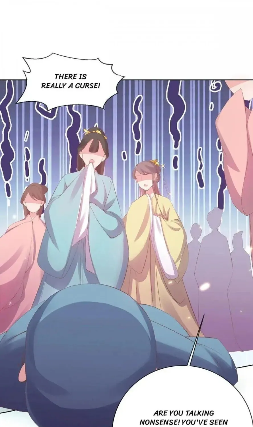 Princess Is a Bloodthirsty Surgeon Chapter 31 page 12 - 