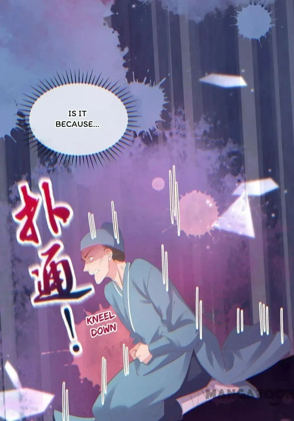 Princess Is a Bloodthirsty Surgeon Chapter 31 page 3 - 