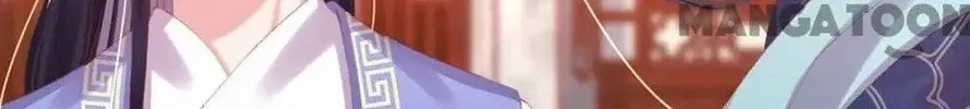 Princess Is a Bloodthirsty Surgeon Chapter 31 page 24 - 