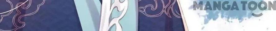 Princess Is a Bloodthirsty Surgeon Chapter 31 page 38 - 