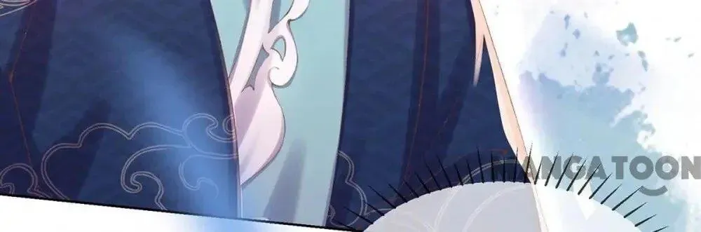 Princess Is a Bloodthirsty Surgeon Chapter 31 page 39 - 