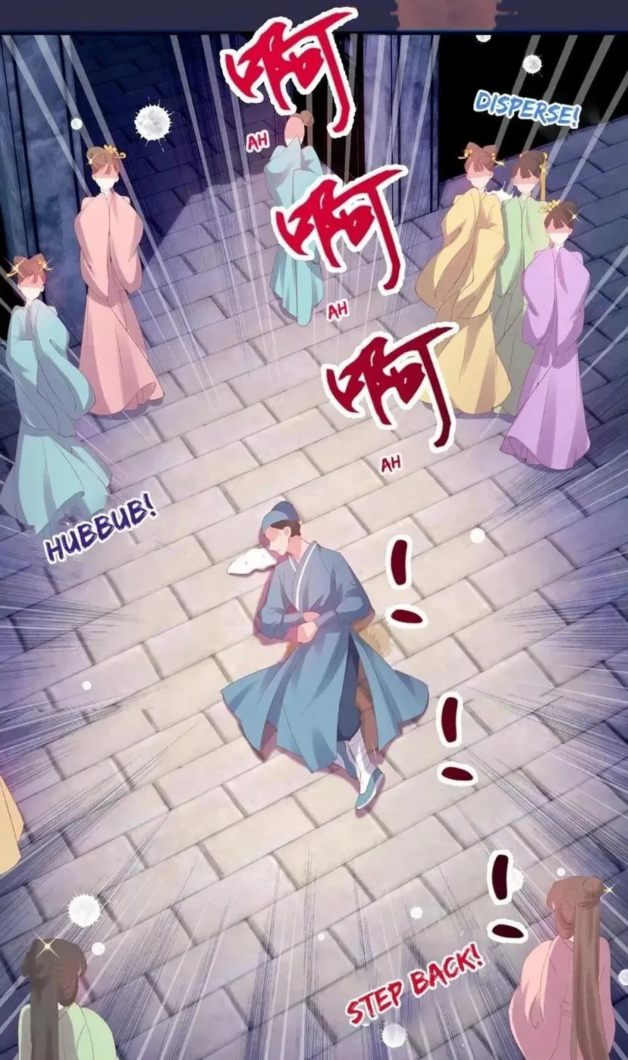 Princess Is a Bloodthirsty Surgeon Chapter 31 page 5 - 