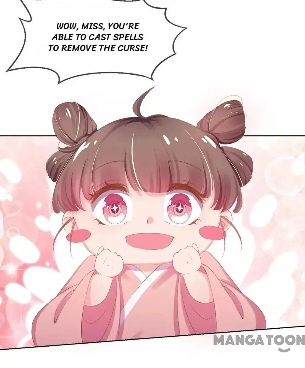 Princess Is a Bloodthirsty Surgeon Chapter 31 page 46 - 