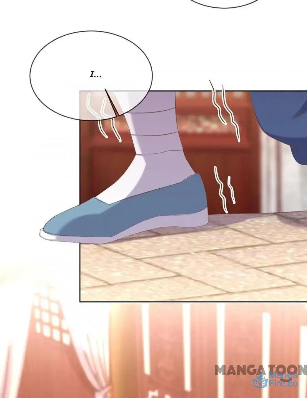Princess Is a Bloodthirsty Surgeon Chapter 32 page 15 - 