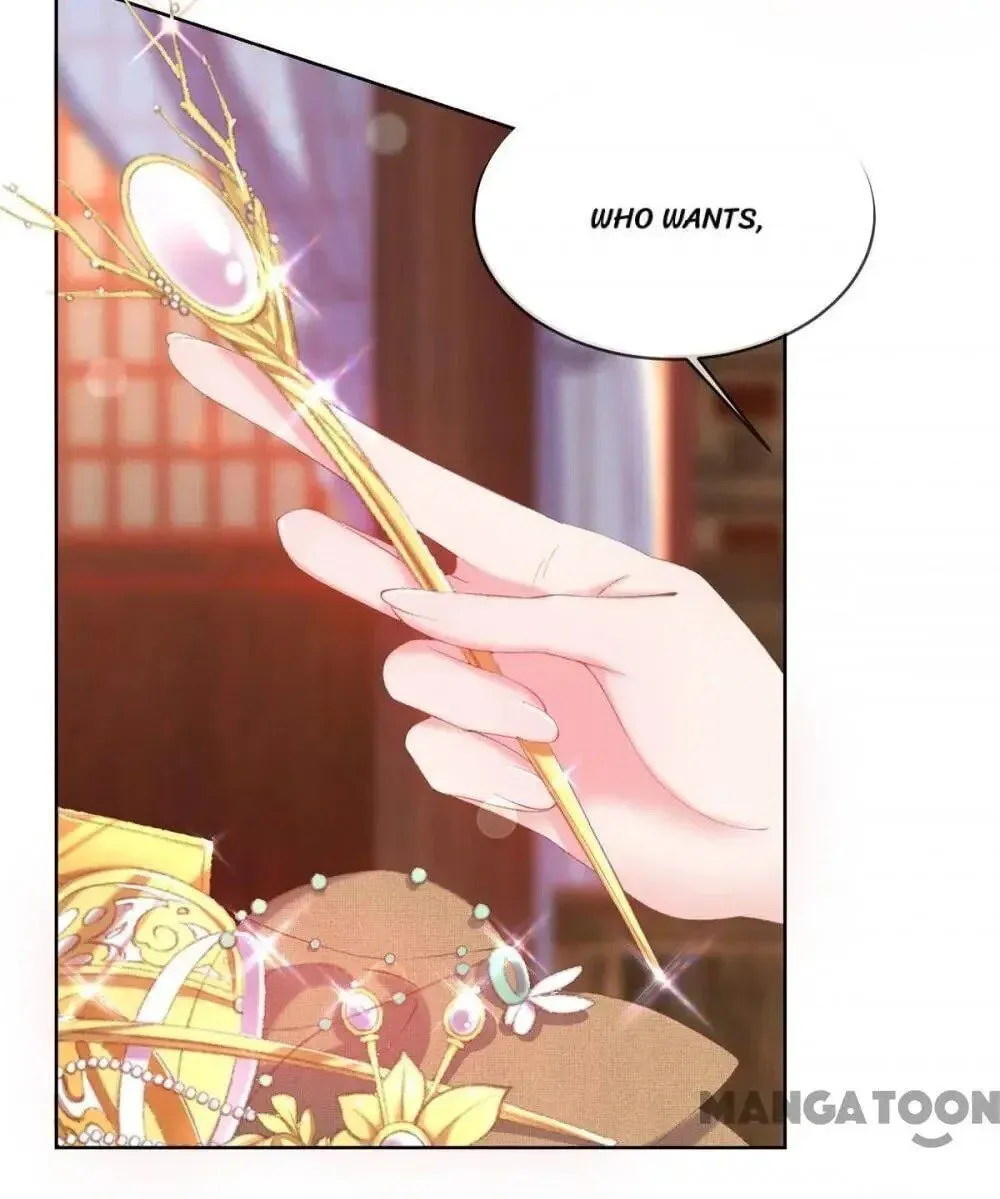 Princess Is a Bloodthirsty Surgeon Chapter 32 page 21 - 