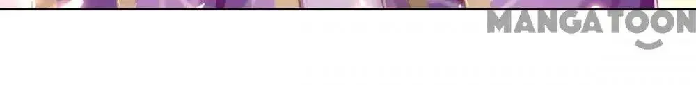 Princess Is a Bloodthirsty Surgeon Chapter 32 page 24 - 