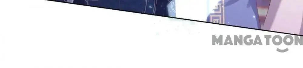 Princess Is a Bloodthirsty Surgeon Chapter 32 page 40 - 