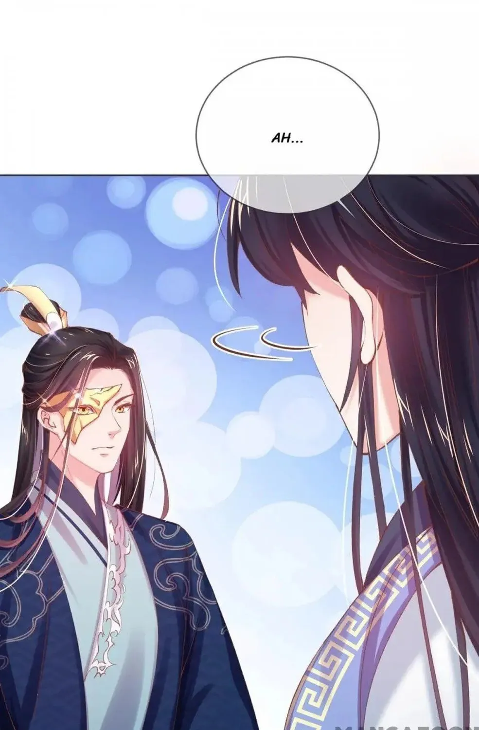 Princess Is a Bloodthirsty Surgeon Chapter 34 page 5 - 