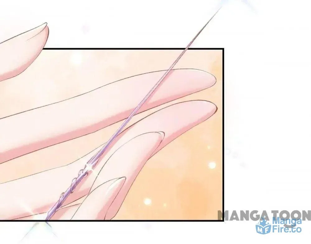 Princess Is a Bloodthirsty Surgeon Chapter 35 page 15 - 